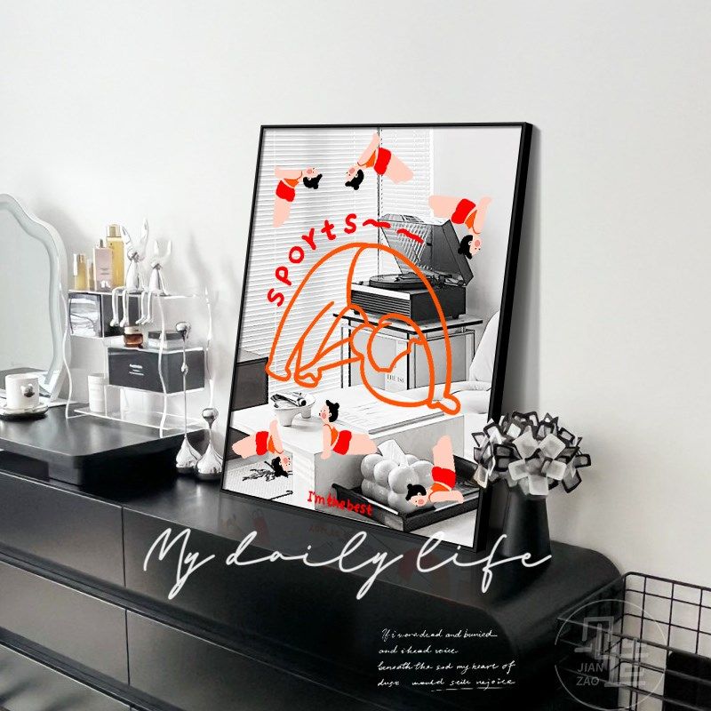 多巴胺镜子装饰画下腰女孩潮流卧室画床头挂画ins风客厅桌面摆画