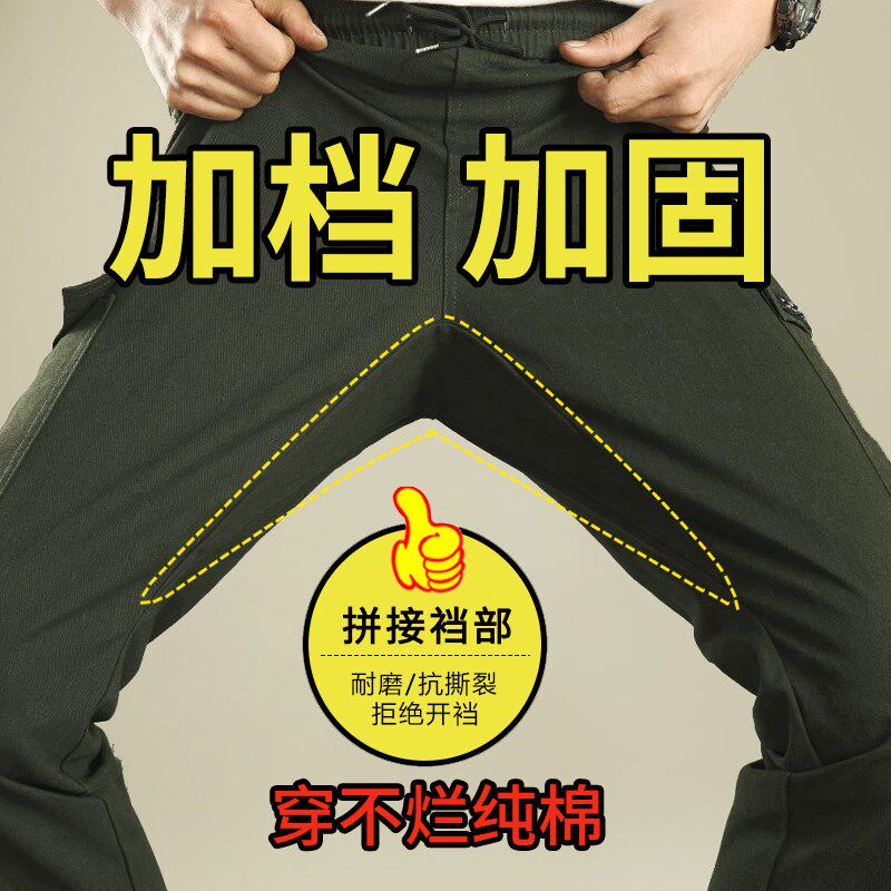 纯棉拼裆防撕裂工装裤防烫耐磨劳保服工作裤男电焊建筑工地劳保裤