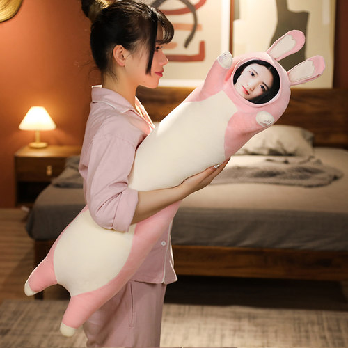 diy定制照片玩偶睡觉抱枕女生布娃娃女孩抱着睡公仔长条夹腿玩具