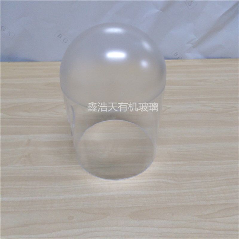 速发亚克力圆管罩有机玻璃罩子防尘罩透明储物罩圆柱形展示罩发光