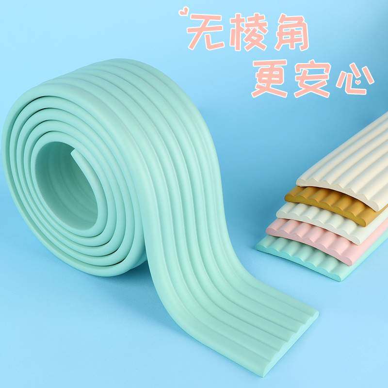 窗户包边框自粘装饰条门框门套包边装饰线条木门防撞幼儿园腰线贴