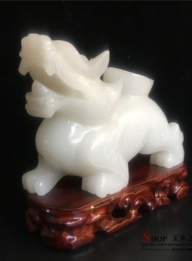 天然阿富汗玉貔貅摆件家居客厅办公室桌面玄关酒柜工艺品礼品摆设