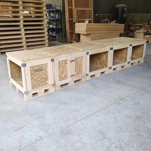 户外防水无甲醛环保欧松板陈列展台木箱柜子定制可装 轮子印logo