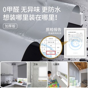 窗户遮挡帘 致尚无绳卷帘窗帘免打孔厨房遮阳帘卫生间全遮光卷拉式