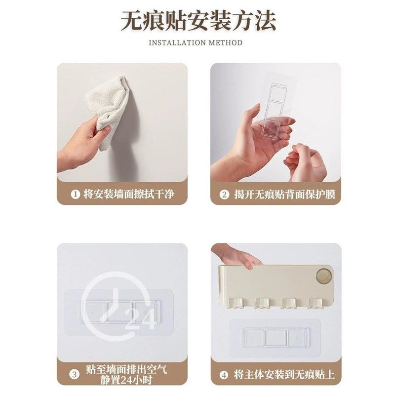 卫生间情侣双人牙刷置物架电动免打孔壁挂式儿童漱口杯男女孩套装