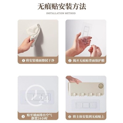 卫生间情侣双人牙刷置物架电动免打孔壁挂式儿童漱口杯男女孩套装