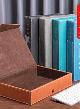 皮质档案盒超大容量2025年新款文件资料财务凭证收z纳盒pvc办公室