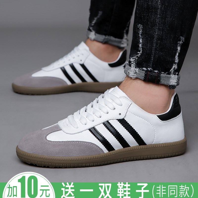 德训鞋45特大码男鞋46低帮休闲小白鞋47运动板鞋日系小众潮49