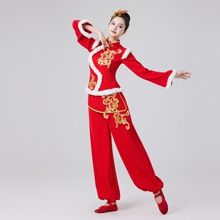 2024冬季新款秧歌服女年会开门红喜庆舞蹈服成人民族扇子舞打鼓服