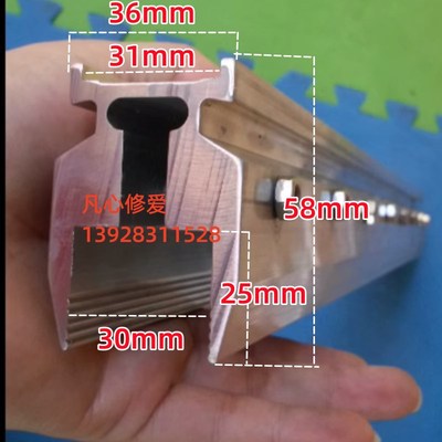 丝印机刮刀夹30厚胶刀架绿油刮刀开口30刀夹刮刀架卡子30
