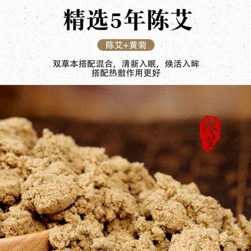 加热热敷护眼眼罩蒸汽眼遮光女士缓解充电男疲劳干涩发热睡眠高温