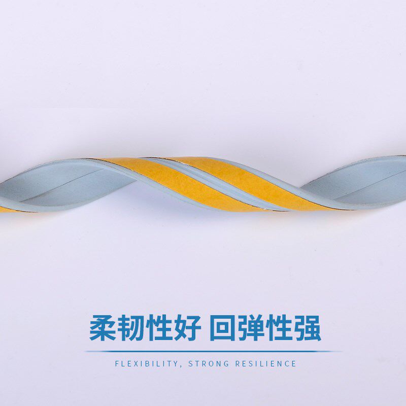 房门隔音密封条玻璃门缝隙门窗防风贴海绵条自粘型胶条防撞条门框