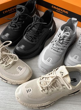 高颜值!透气飞织鞋面!夏男网面透气防臭跑步运动休闲网鞋19230