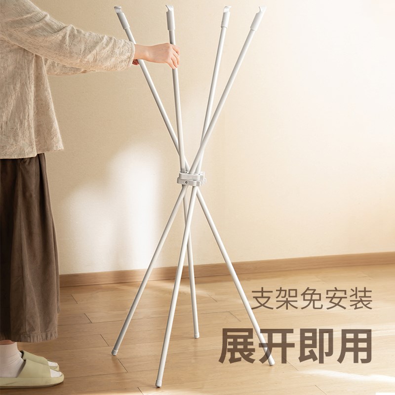 可折叠晾衣架落地卧室内阳台家用小户型不占地的挂衣架凉衣杆晒被