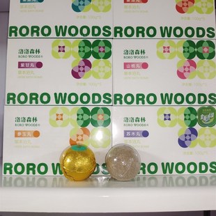 洛洛森林草本浴丸婴幼小儿宝宝泡澡浴包泡腾液水姜汤艾叶木香桑露