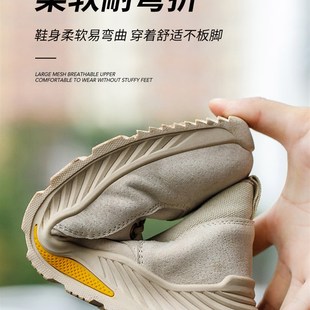 透气 士防砸防刺穿软底工作轻便老保带钢板钢头工地夏季 劳保鞋 男款