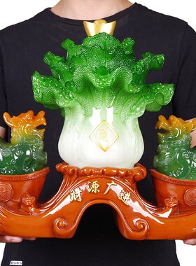 招财貔貅摆件一对 发财摇钱树玉白菜聚财阵 公司办公室收银台摆设