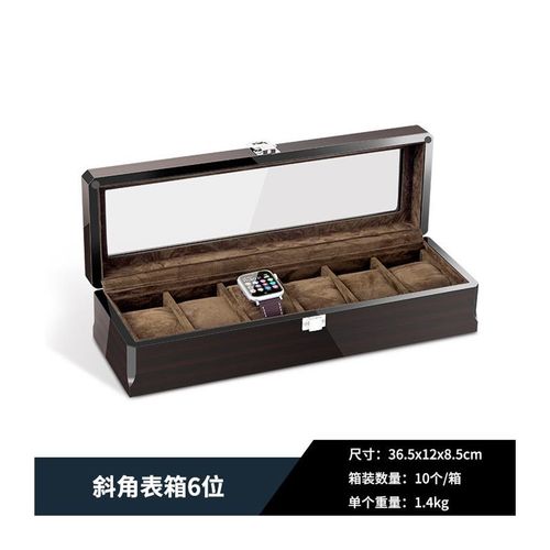 12位多位手表盒收纳包装盒烤漆黑J檀木纹表箱首饰盒展示盒