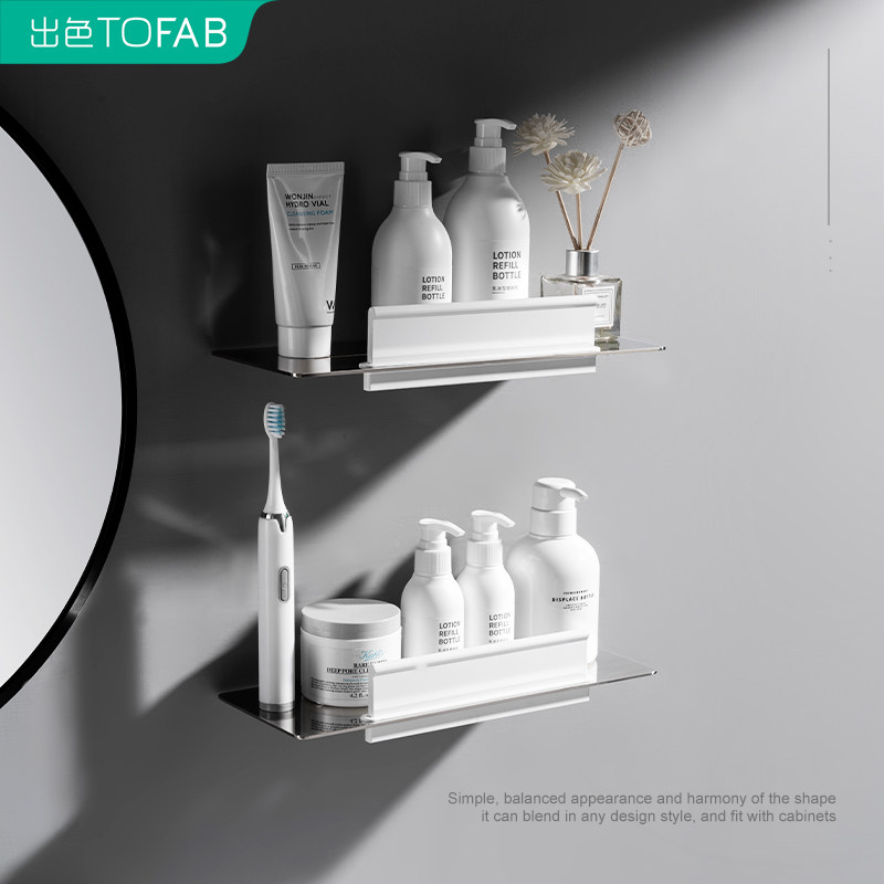 浴室淋浴房置物架304不锈钢卫生间壁挂收纳架洗漱台镜前一字搁板,家装主材,卫浴置物架,淘宝优惠券,粉丝福利购,淘宝优惠卷