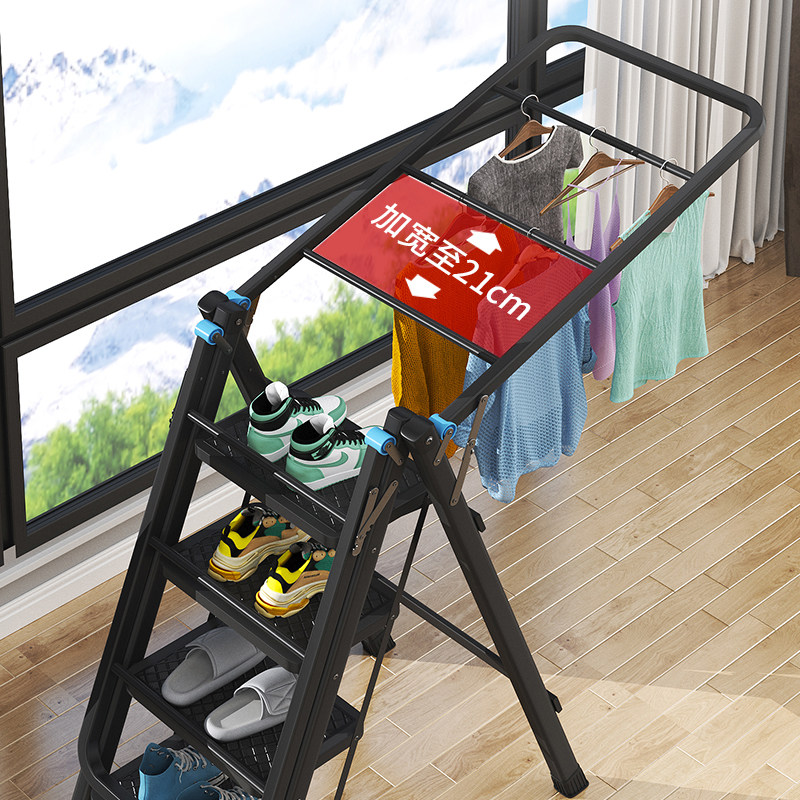 室内梯子家用折叠晾衣架阳台家用加粗厚多功能家庭用梯子防滑置地