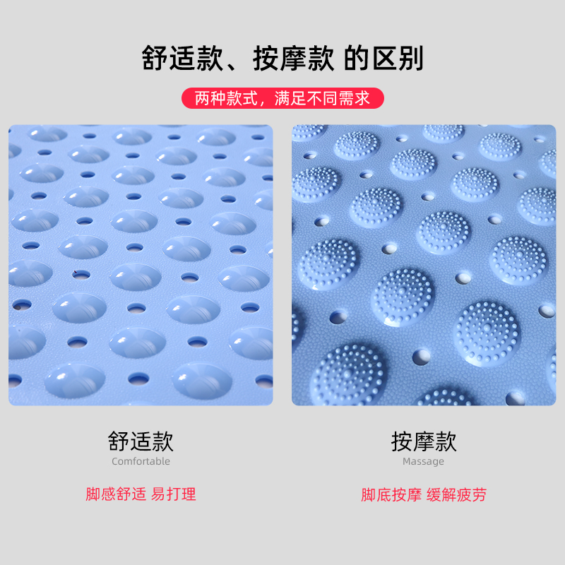 特大号浴室防滑垫家用淋浴房洗澡脚垫厕所卫生间地垫防摔垫子浴垫