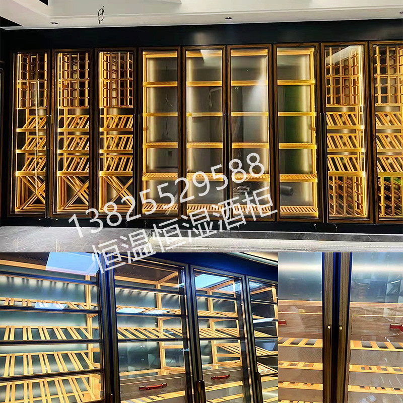不锈钢酒柜定制  恒温酒柜 常温酒柜H 不锈钢红酒架 白酒架定制