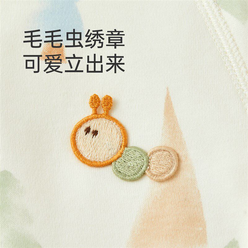 微狮牧尼宝宝秋衣秋裤套装春秋冬季婴儿保暖内衣儿童打底a类