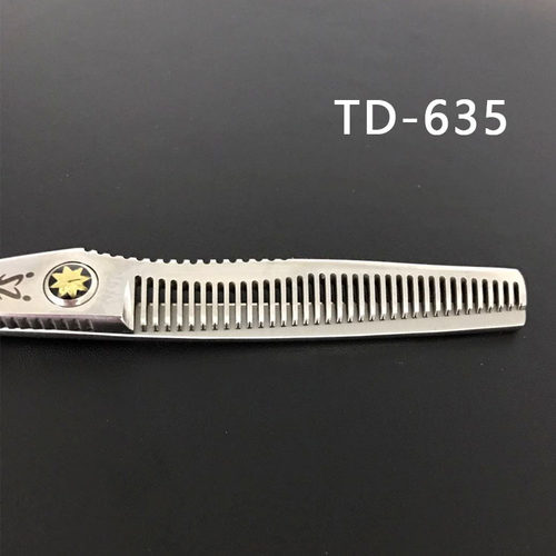 美发刀剪发型师专用60寸平剪牙剪打薄剪刘海剪头发剪刀理发剪刀潮