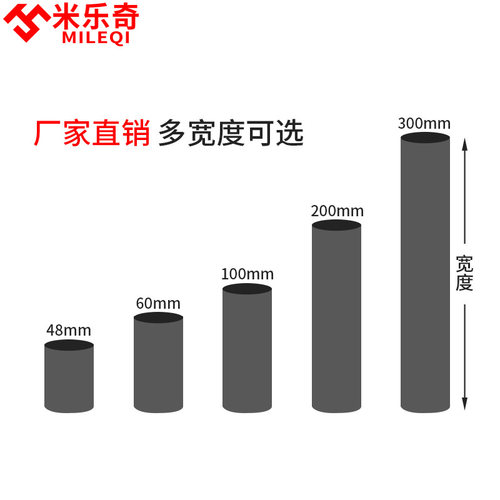 窗户遮光贴纸玻璃门窗透光不透明卫生间防窥遮光厕所防走光贴胶带