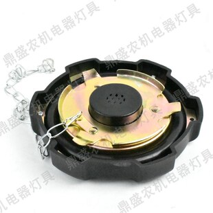 东风农机拖拉机配件804 854 904 954 1000 1004 1104 1204油箱盖