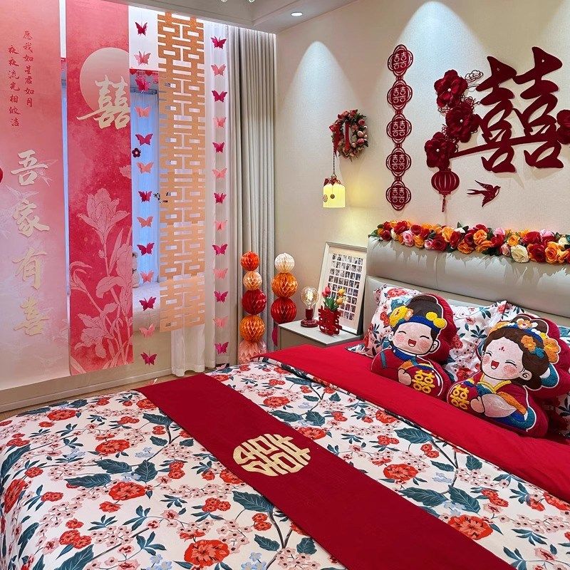 中式结婚四件套大红色新婚床单被套婚庆床上用品婚房陪嫁喜被