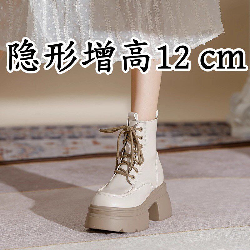 小个子内增高白色马丁靴女2025新款厚底系带短靴爆款高跟粗跟单靴