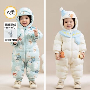 【鹅绒】婴幼儿羽绒服连身衣2025冬季新款男女小宝宝外穿加厚爬服