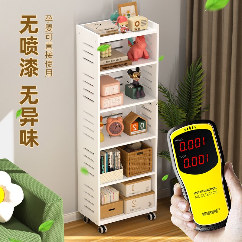 置物架可移动带轮子落地家用简易储物多层玩具书架收纳架儿童书柜