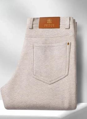 KADL轻Y奢男装秋冬新款t桑蚕丝棉羊毛男士高端轻奢o舒适休闲裤百