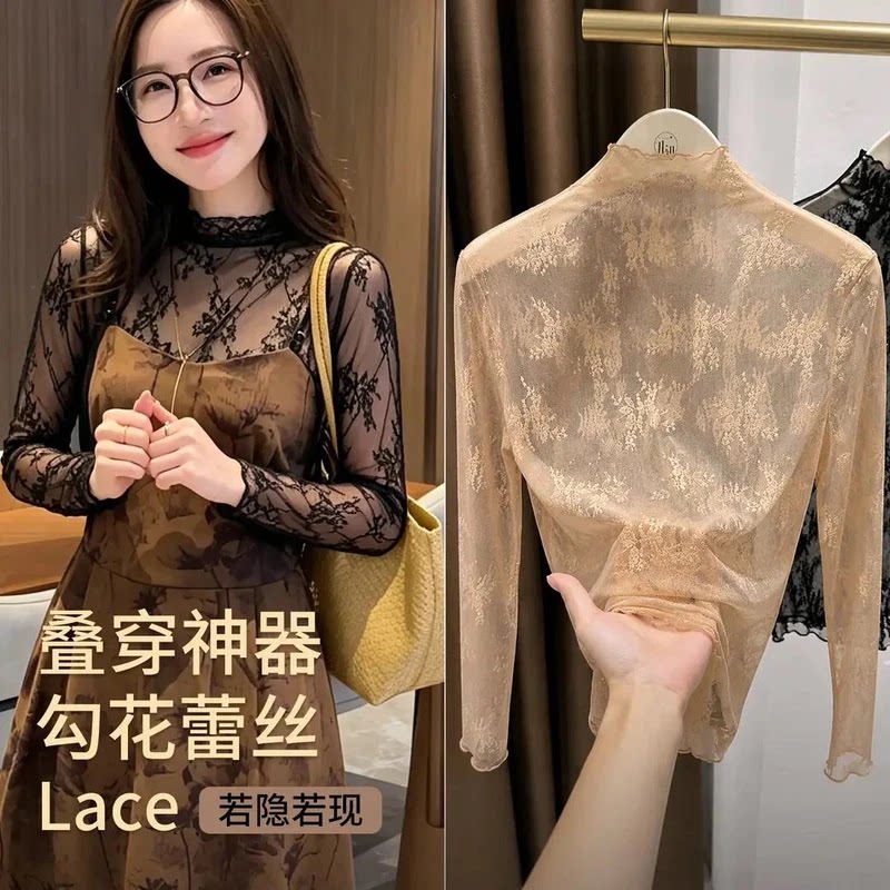 抖音高端轻奢欧货品质质选