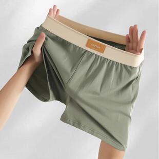 坊羔轻奢宽松男士内裤纯色阿罗裤男生舒适透气四角裤男款四角裤