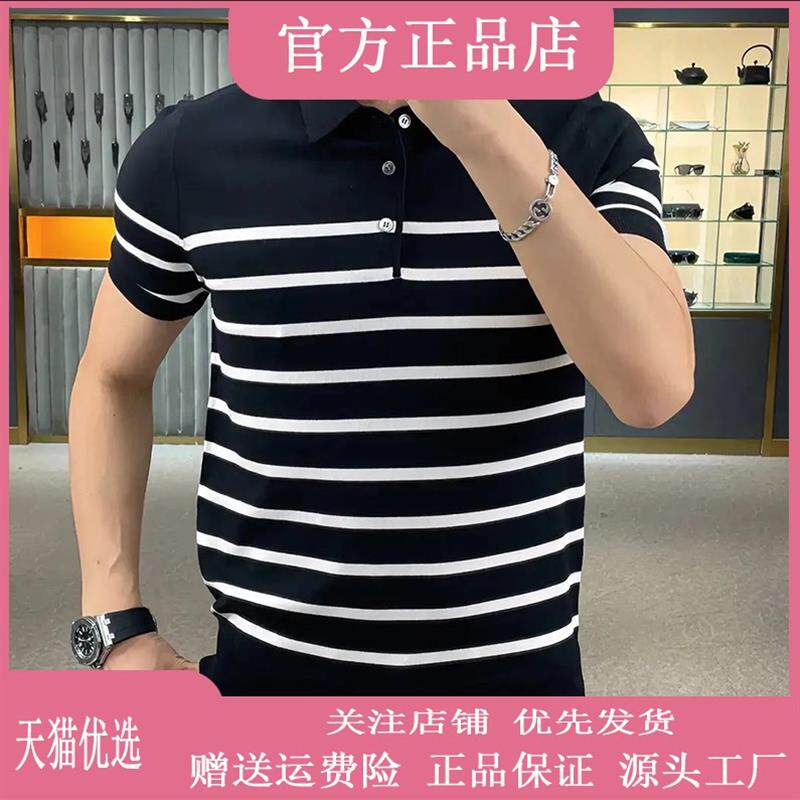 九嘉轻奢男士高品质时尚短袖POLO衫针织t恤20V26夏季个性条纹翻领