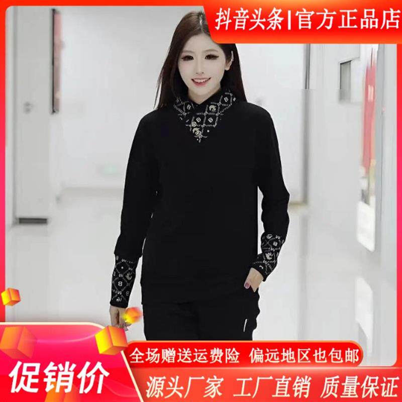 双十二Cloud轻奢2号店秋冬季男提花气I质围巾领打底衫德绒保暖厚