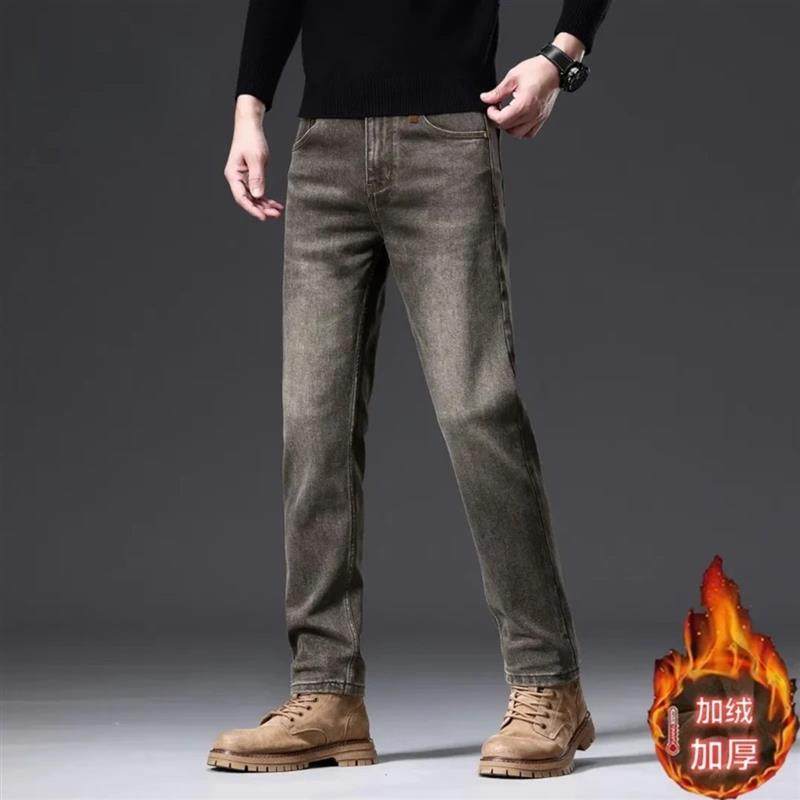 泽宇甄选优品秋冬加绒牛仔裤男款修身小直筒新款莱赛尔男士长裤子