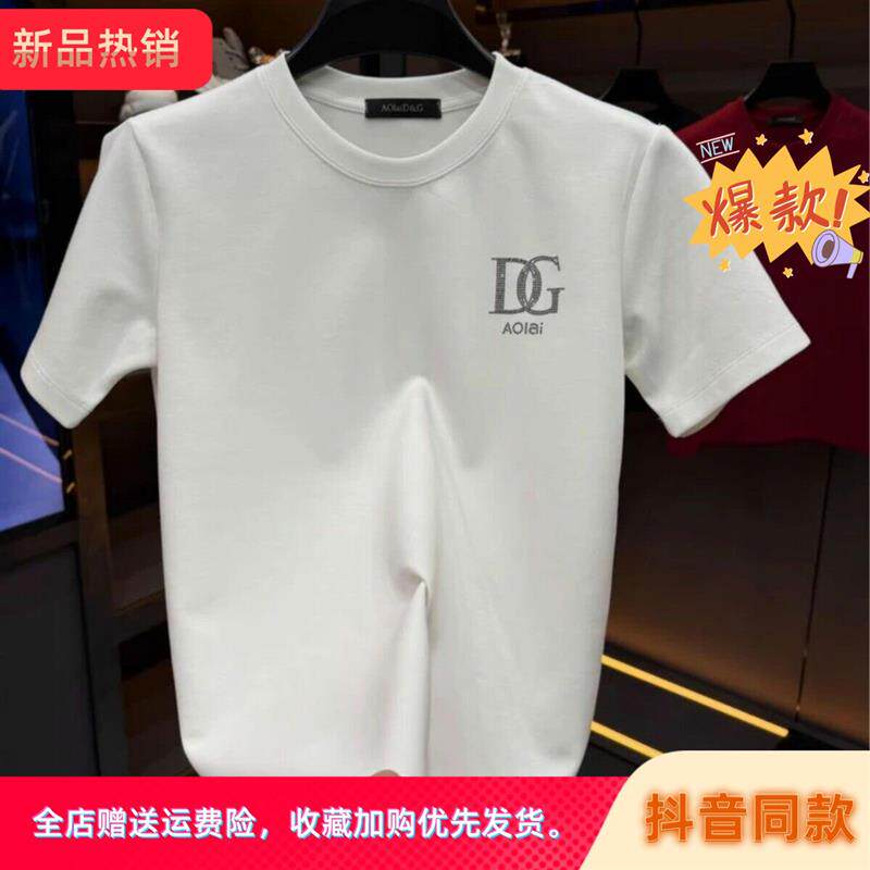 方特潮品欧洲站轻奢时尚百搭日常流行舒适情侣烫钻圆领短袖3