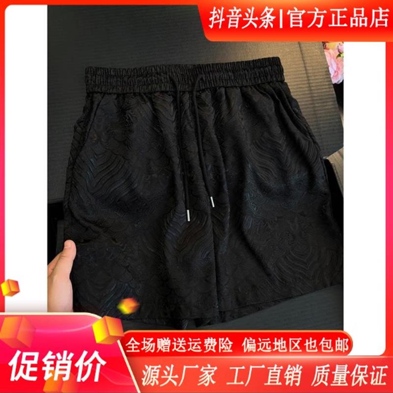 LMVQ新中式暗纹提花短裤男夏季薄款凉感冰丝裤子高级感休闲四分裤