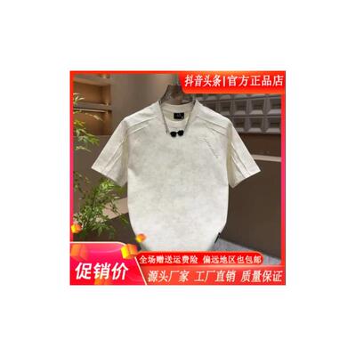 卡登鹿轻奢2026夏季新款时尚男字母透气半截袖ins插肩晕染短袖T恤