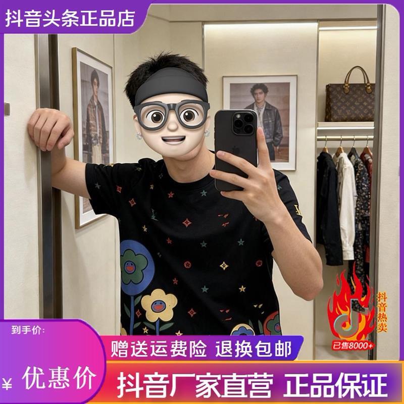 尤米轻奢LMVQ 专柜品质男士薄款涂鸦花朵休闲短袖潮流彩绘轻奢T恤