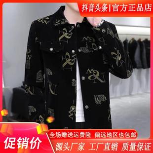 加绒加厚夹 印花外套翻领冬季 双十二Cloud轻奢2号店男士 春A秋新款