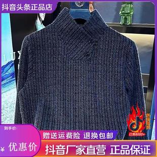 纳帕领潮流卫衣修身 男士 保暖打底 高档轻奢m2025秋冬季 巴堡罗男装