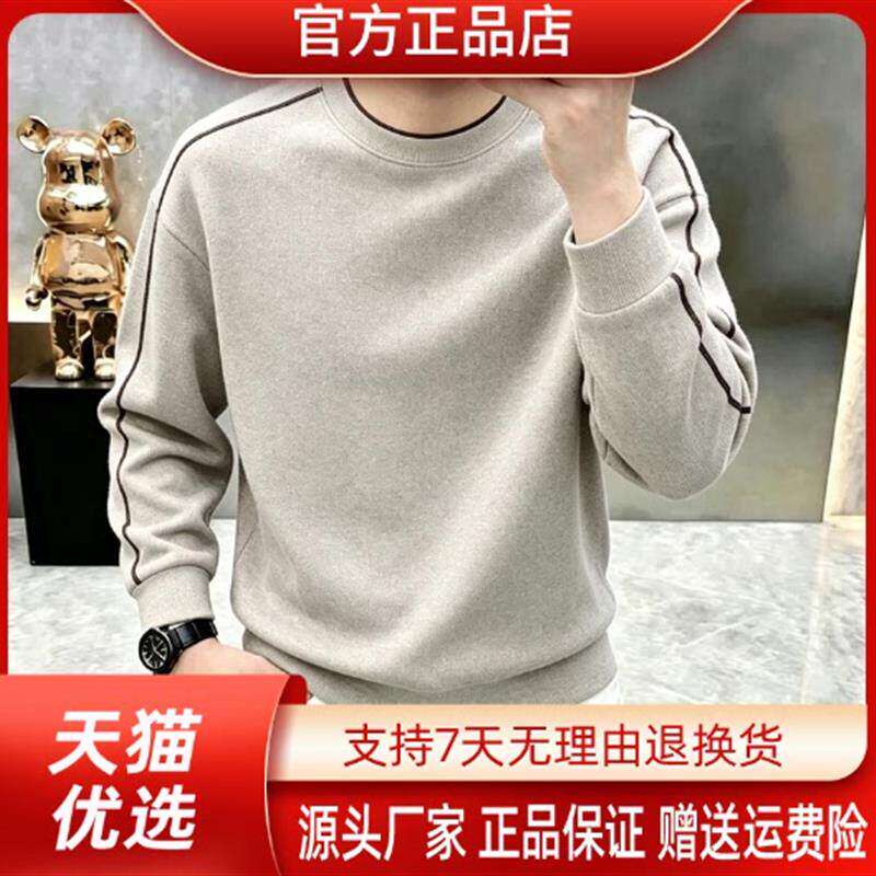 抖音高端轻奢欧货品质质选