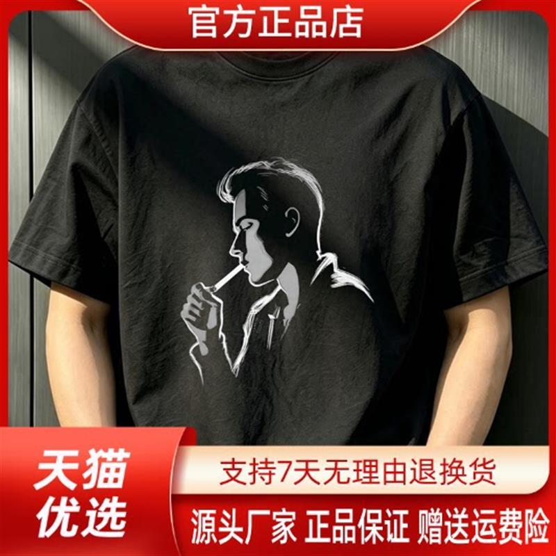 悦禾汇美式痞帅重磅纯棉短袖人生如意青年男潮牌宽松百搭圆领T恤