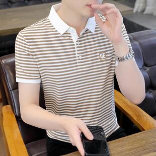 店短袖 条纹衬衫 仰望服装 polo衫 ta恤潮冰丝衣服 男夏季 潮流休闲男装