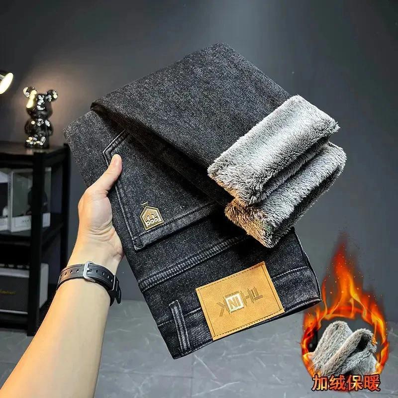 御境服饰雪狐绒加绒牛仔裤男士冬季加厚保暖潮流D小直脚牛仔裤